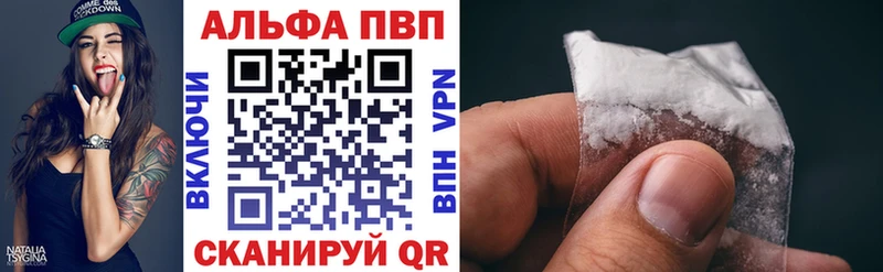 A PVP СК КРИС  Макушино 