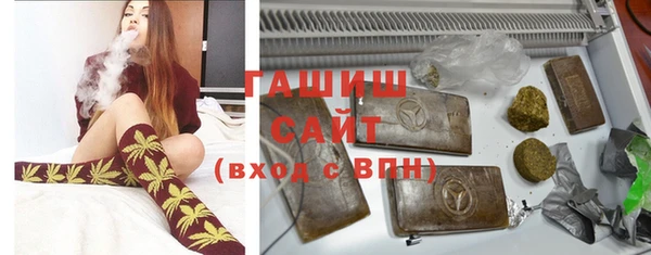 а пвп мука Алексеевка