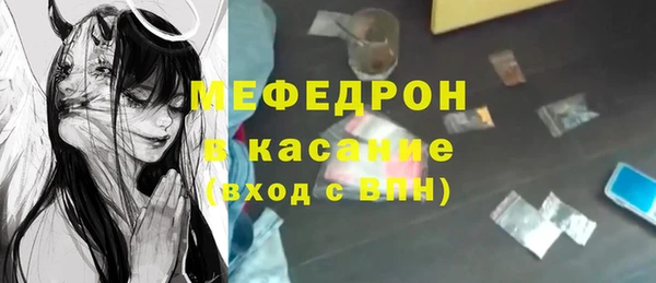 а пвп мука Алексеевка