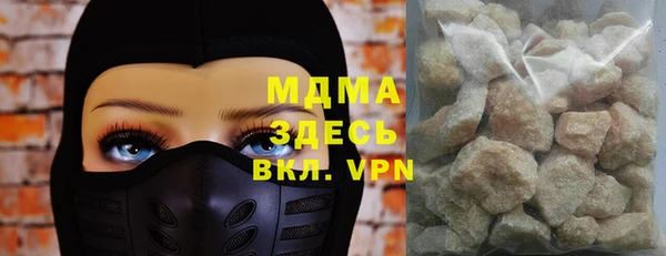 мдпв Алексин