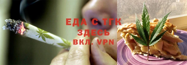а пвп мука Алексеевка