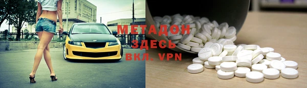а пвп мука Алексеевка