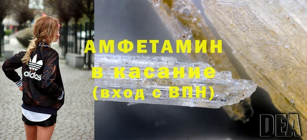 а пвп мука Алексеевка