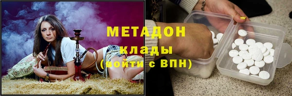 трава Алзамай