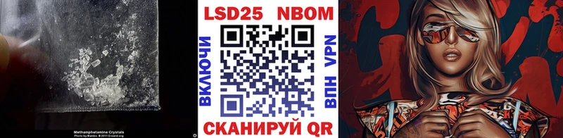 ЛСД экстази ecstasy  Макушино 